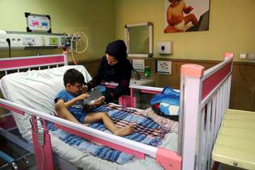 بیمارستان رفیده